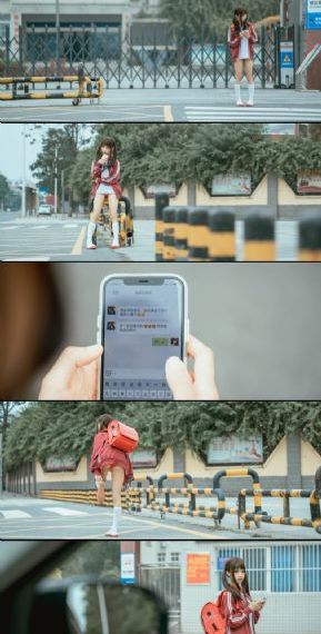 凹凸学园第二季免费版