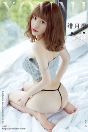 法国电影高压监狱2023年上映