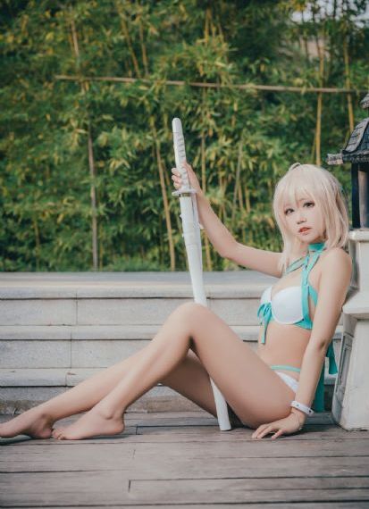 杏林医院