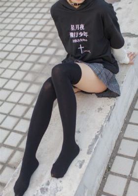 我和春天有个约会电视剧