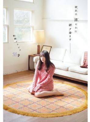 91国内在线视频
