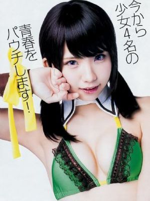 青青子衿电视剧